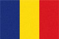 Румунія
