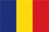 Румыния