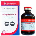 Фторфенлик р-р для ин. 50 млБровафарма ц