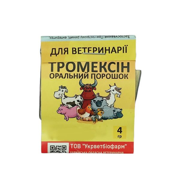 Тромексин 4 гр Укрветбиофарм  Инвеса