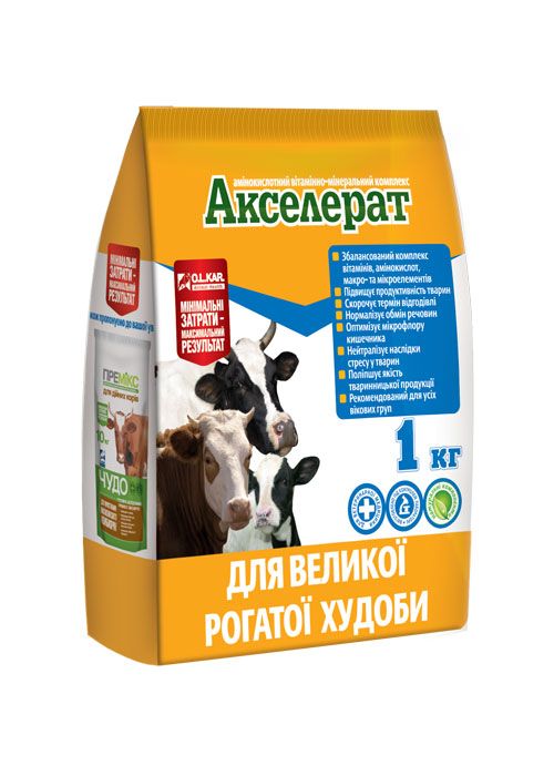 Акселерат для КРС 1 кг пакет