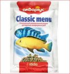 Акваріус універсальний раціон, Золота рибка, для великих риб, для дрібних риб, що беруть з поверхні, loricaridae 40 гр ц