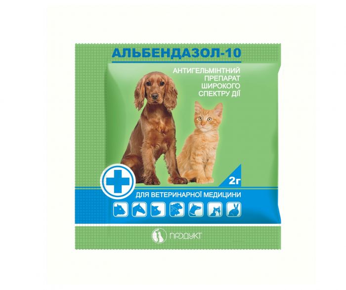 Альбендазол-10 2 гр Продукт ц