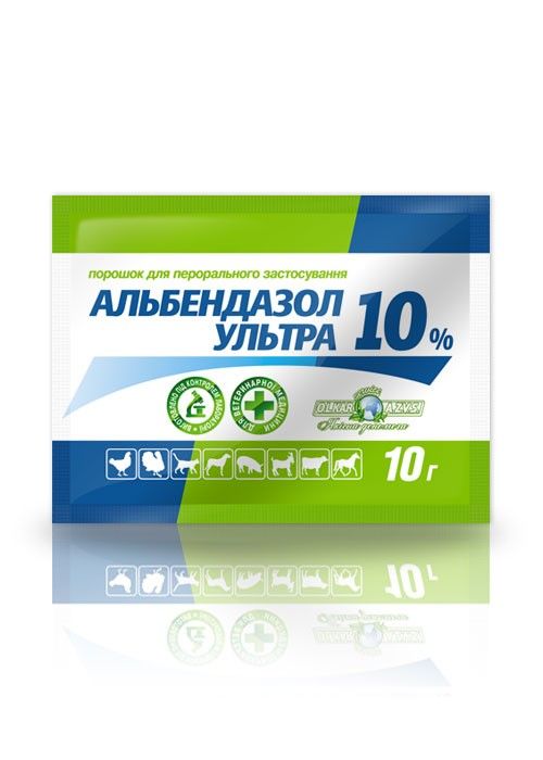 Альбендазол ультра 10% пор.10гр Олкар ц