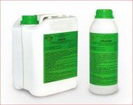 Альбувір 1 л Агровет ц