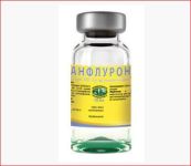 Анфлурон 10мл МО Укрз-ч ц