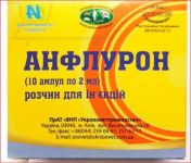 Анфлурон 2мол 2 МО №10 Укрз-ч ц