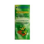 Антибородавка 8 мл Олкар