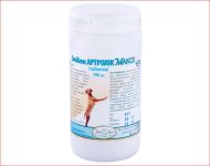 Артролик Зоохелс Макси №100 Укрз-ч