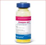 Азідін-вет 0,24 гр Бровафарма ц