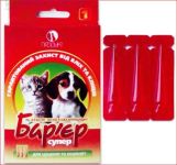 Бар'єр СУПЕР 1, 0,5 мл для цуценят та кошенят №3 ц