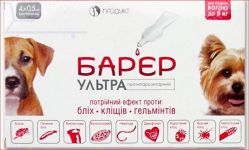 Бар'єр ультра краплі для собак до 5 кг №4 ц
