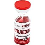  Нуклеолайн, 10 мл, Vetline