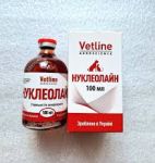  Нуклеолайн, 100 мл, Vetline 