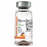 Флайстоп  10 мл Укрз-ч