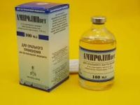 Ампролинвет орал 100 мл Ветсинтез