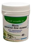 Мазь Защитная для вымени 40 гр ДЕВИЕ