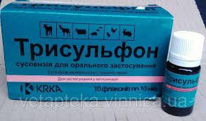 Трисульфон 10 мл ОLKAR