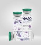 Ветсурфагон ін.10 мл Укрз-ч