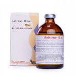 Авитрил-10 (энрофлоксацин) ин. 100 мл