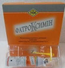 Фатроксимин внутриматочные аэр. балоны 