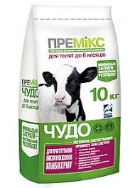 Премикс Чудо 1% для  телят до 6 месяцев 10 кг ОLKAR