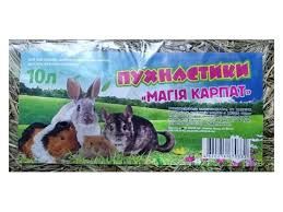 Сіно Пухнастики. Магія Карпат 10 л