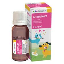 Антилакт сусп/собак и кош 7 млБТЛ ц