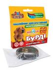 Бурді нашийник декор 2в1 для дрібн.соб 40см