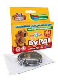 Бурді нашийник декор 2в1 для дрібн.соб 40см