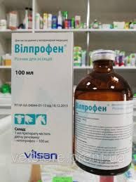 Вилпрофен р-р для ин. 100 мл