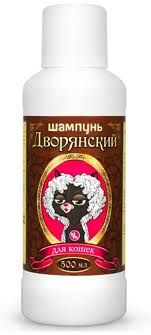 Дворянский шампунь для кошек 500 мл