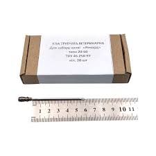 Игла для забора крови 20-60 20 шт\упак.