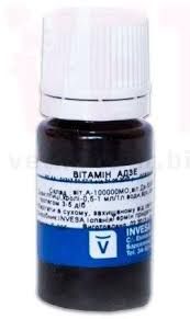 Витамин АД3Е оральный 10мл 