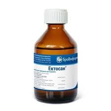 Ектосан, 50 мл флакон 