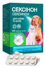 Сексинон для кош.і соб.топл.молоко100цінаОлкар