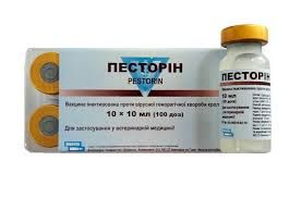 Песторин 10 доз\фл. 100 доз/упГБК ц