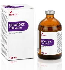 Бофлокс 100 мл - Livisto
