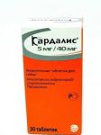 Кардалис 5 мг/40мг табл. 30