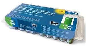 Вакцина Дурамун плюс 5Л4 1 доза+ растворитель Zoetis