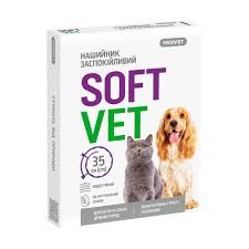 ОШЕЙНИК УСПОКАИВАЮЩИЙ ДЛЯ КОШЕК И СОБАК МЕЛКИХ ПОРОД PROVET SOFT VET СНИЖАЕТ УРОВЕНЬ СТРЕССА, УСПОКАИВАЕТ, 35 СМ 