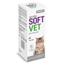 Лосьон Provet SOFTVET для гигиены глаз кошек и собак 15 мл