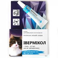 Ивермикол капли инсектоакарицидные для котов 5-7,5 кг №1*0,9 мл Фарматон