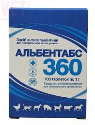 Альбентабс-360 таблетки100 блистер