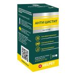  Анти цистит  Helpet  для собак и котов более 10 кг, 30 табл., Ветсинтез 