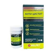 Анти цистит Helpet  для собак и котов до 10 кг, 30 табл., Ветсинтез