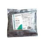 Пиперазин -45% 500 гр