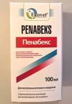 Пенабекс инъекц., 100 мл Эковет ( аналог Пенбекс, Норостреп, Комби-Кел
