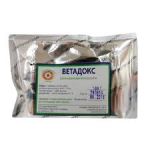 Порошок Ветадокс 100 гр  антибиотик с противомикробным действием  Укрветпромпостач 