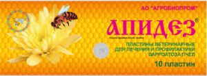 Апидез 10